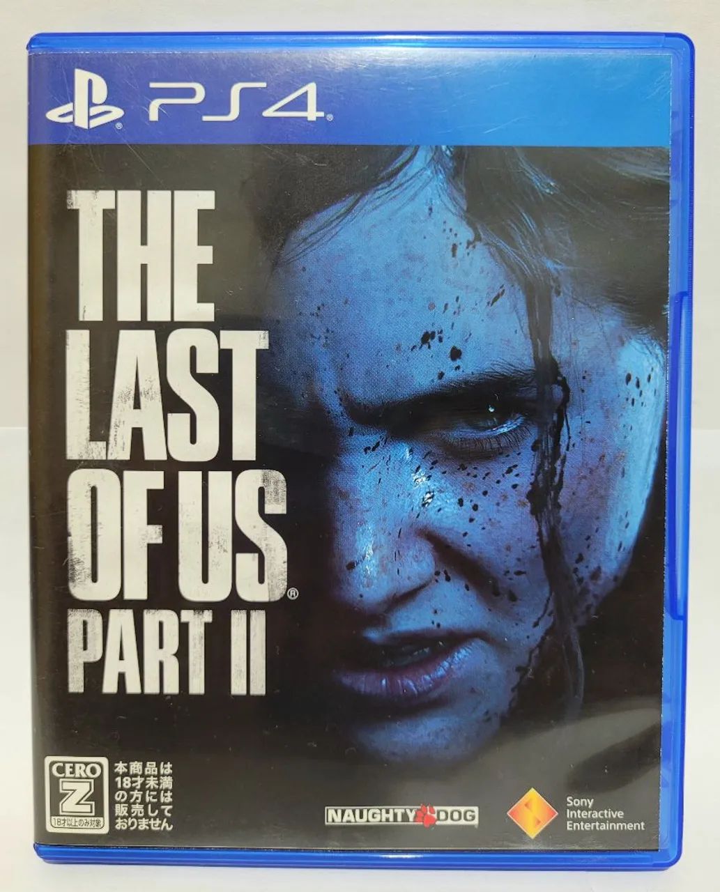 The last of US parte 2, jogo original Japonês para ps4 - Jogos de