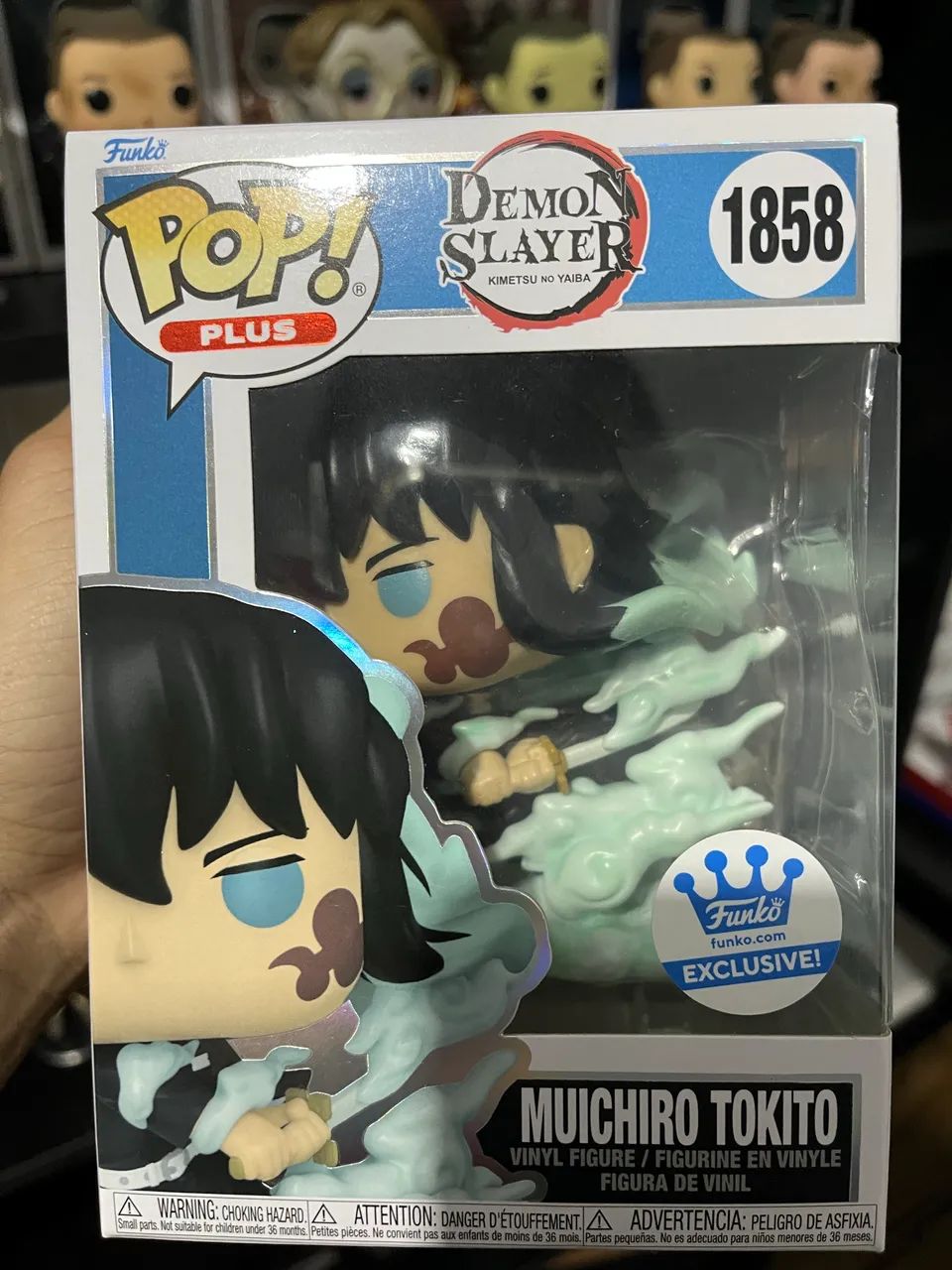 Funko Pop! Muichiro Tokito 1858