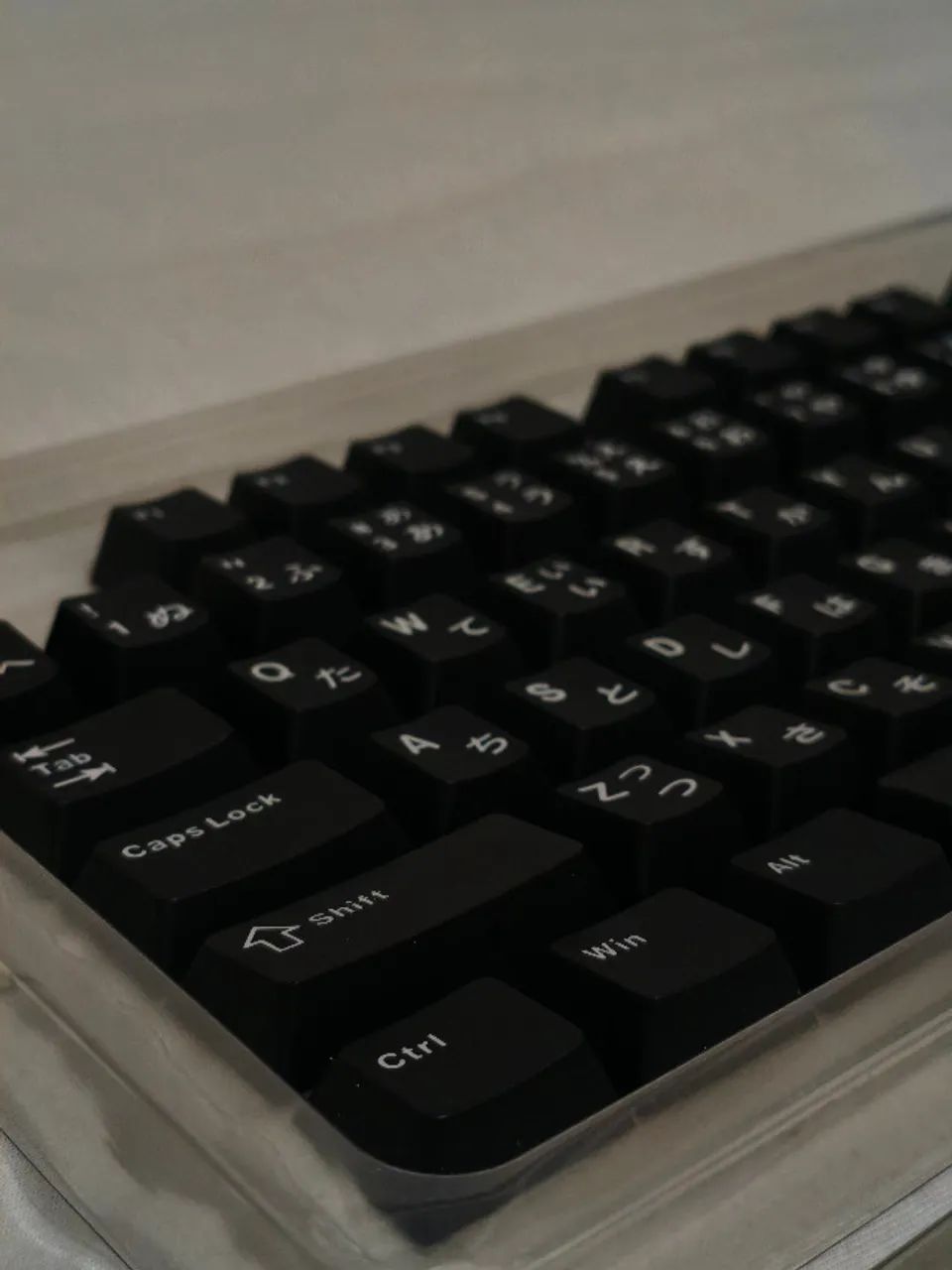 Kit de keycaps japonesas