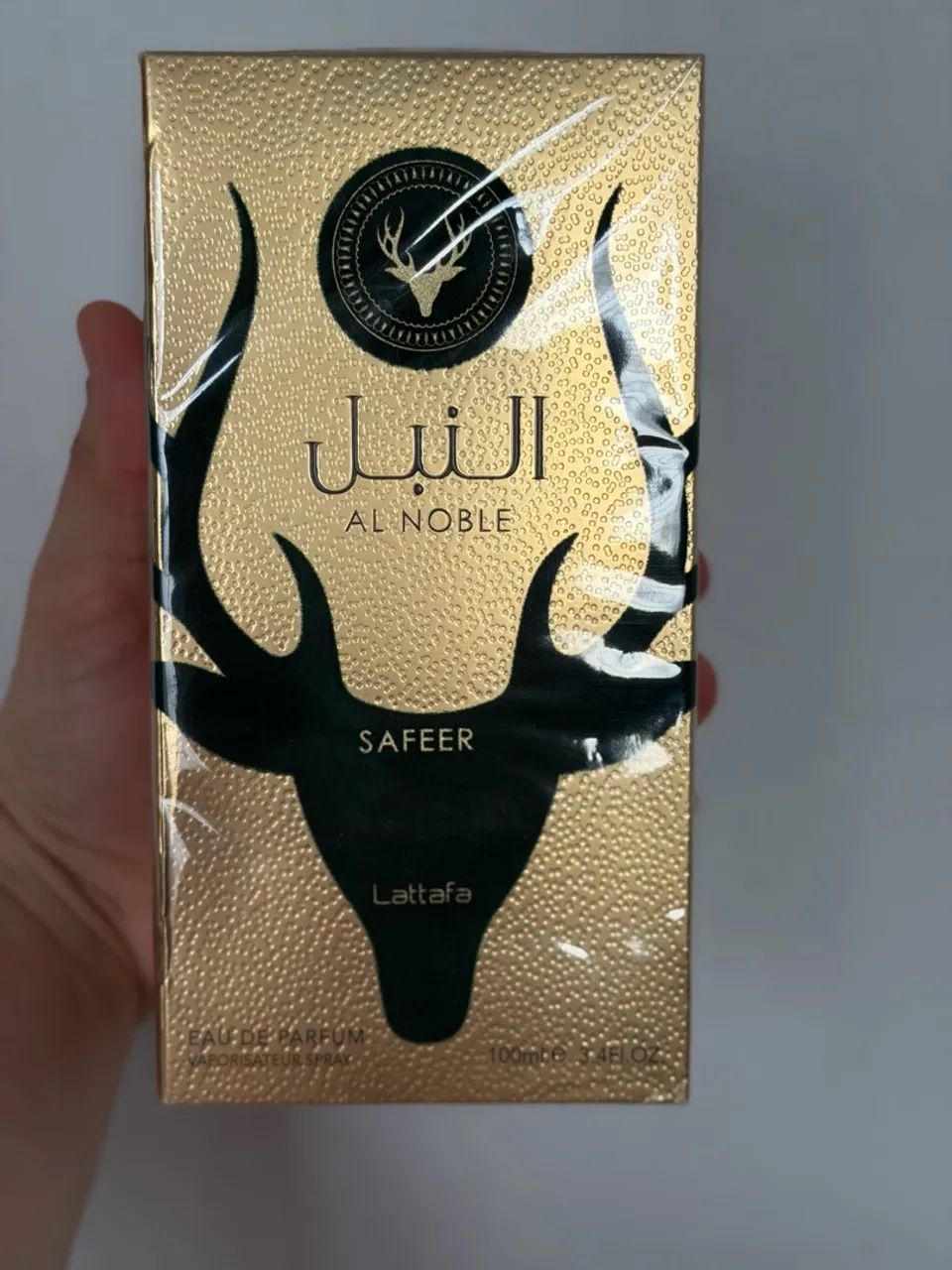 Perfume Al Noble - Lattafa