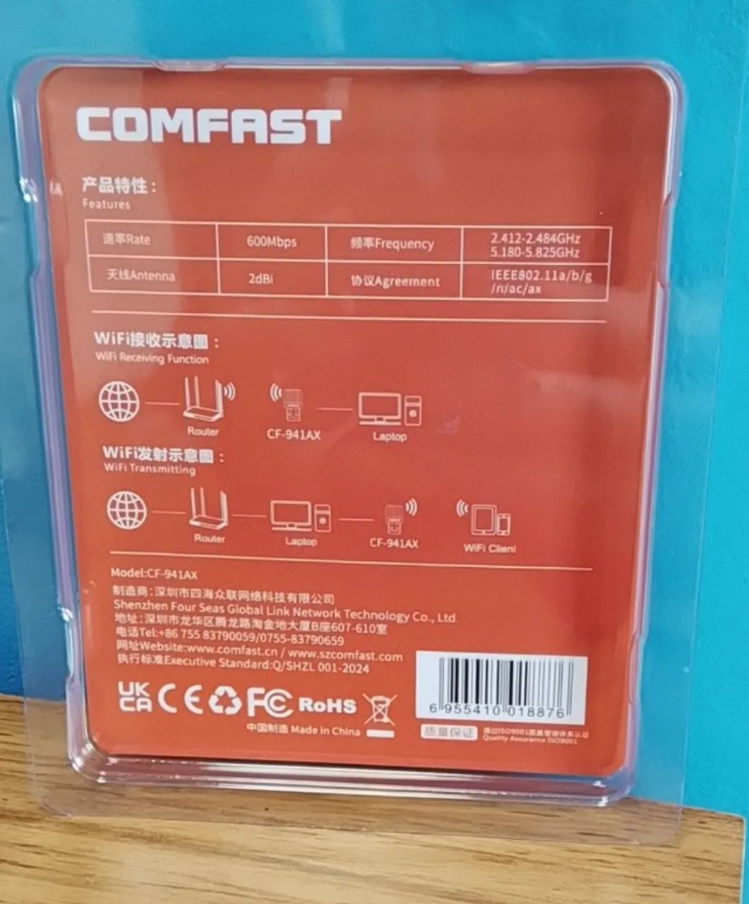 Adaptador Wireless ax600 - Foto 4