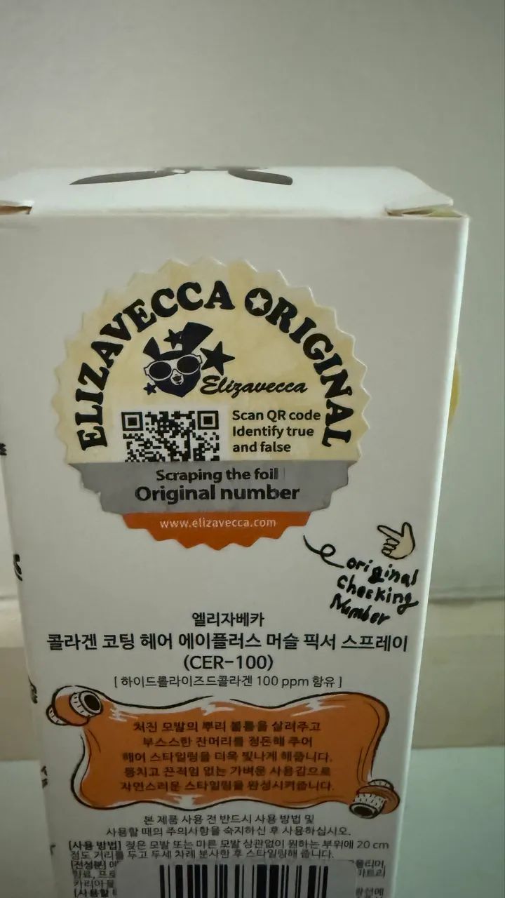 Elizavecca Spray Fixador de Cabelo - Foto 3
