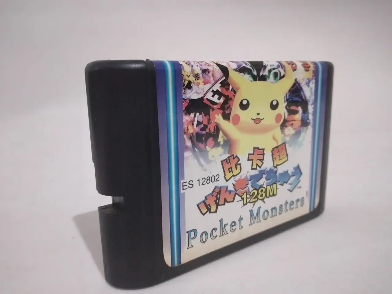 Jogo de Vídeo Game Mega Drive  Pocket Monsters para Sega Genesis - Foto 2