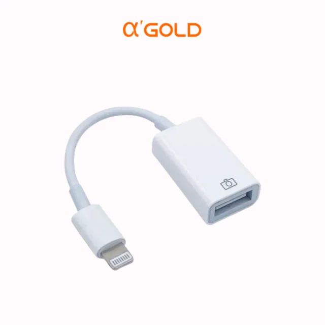 Cabo Adaptador OTG Para Iphone IOS USB 3.0 - Foto 3