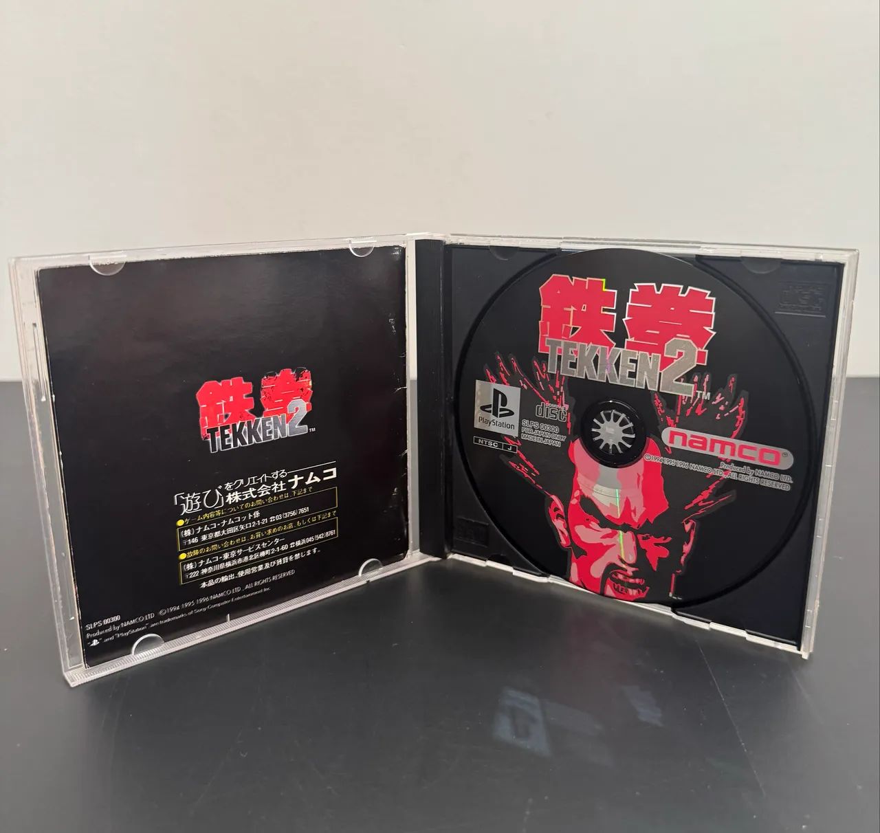 Tekken 2 Ps1 japonês  - Foto 2