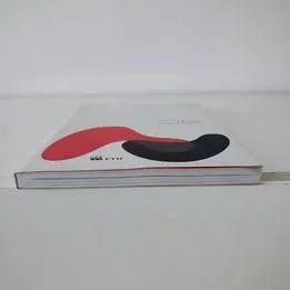Copo Vazio - Foto 3