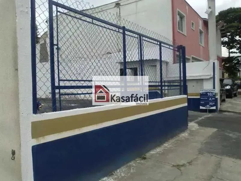 Terreno à venda na Itaím!!! - Foto 4