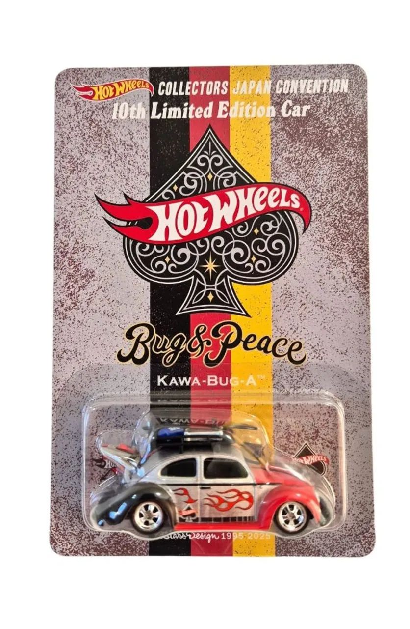 Hot Wheels RLC Kawa-Bug-A Convenção Japão - Hobbies e coleções