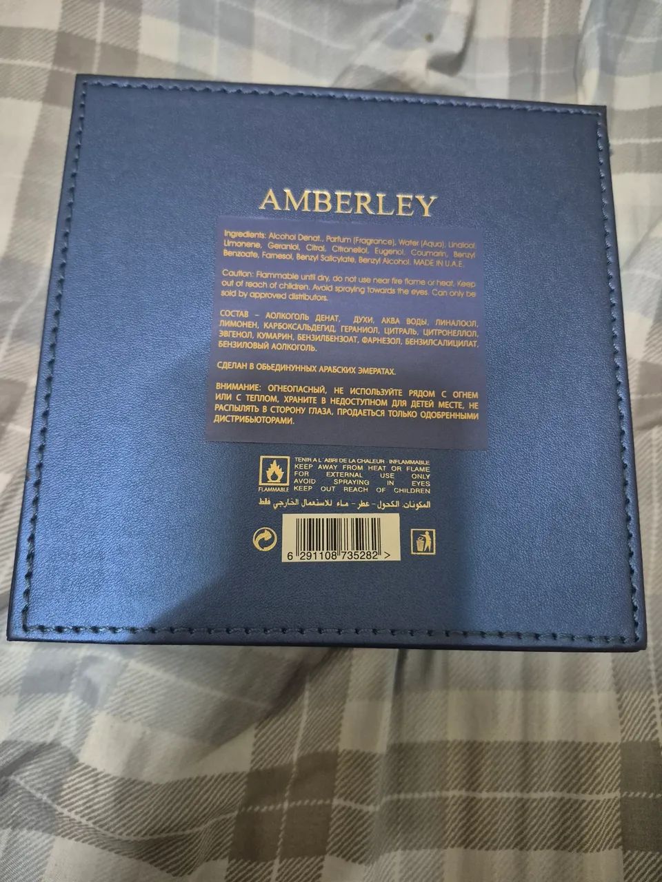 Perfume ombre blue - Foto 3