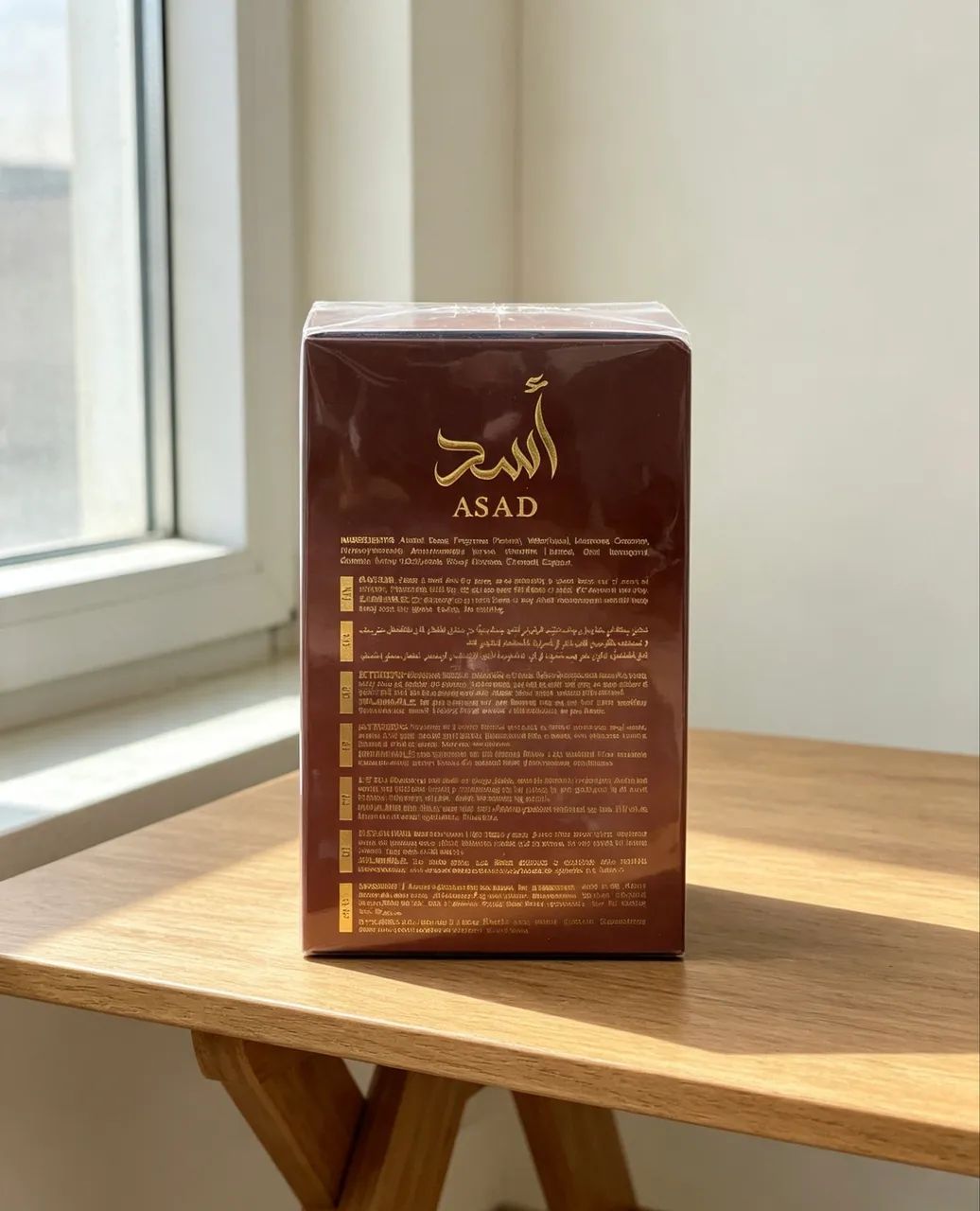 Lataffa Asad Bourbon EDP 100ml - Foto 4