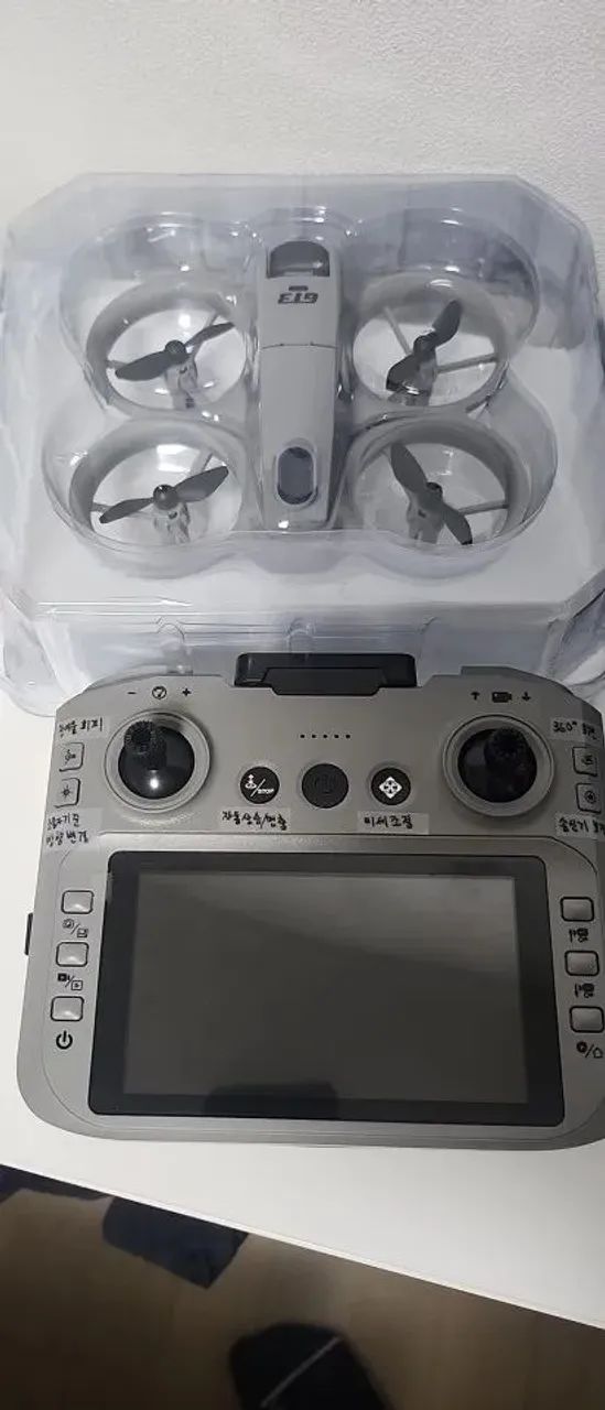 Drone GT3 NOVO - Foto 2
