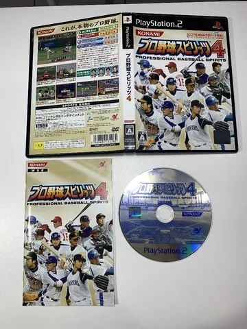 Professional Baseball Spirits 4 - Foto 3