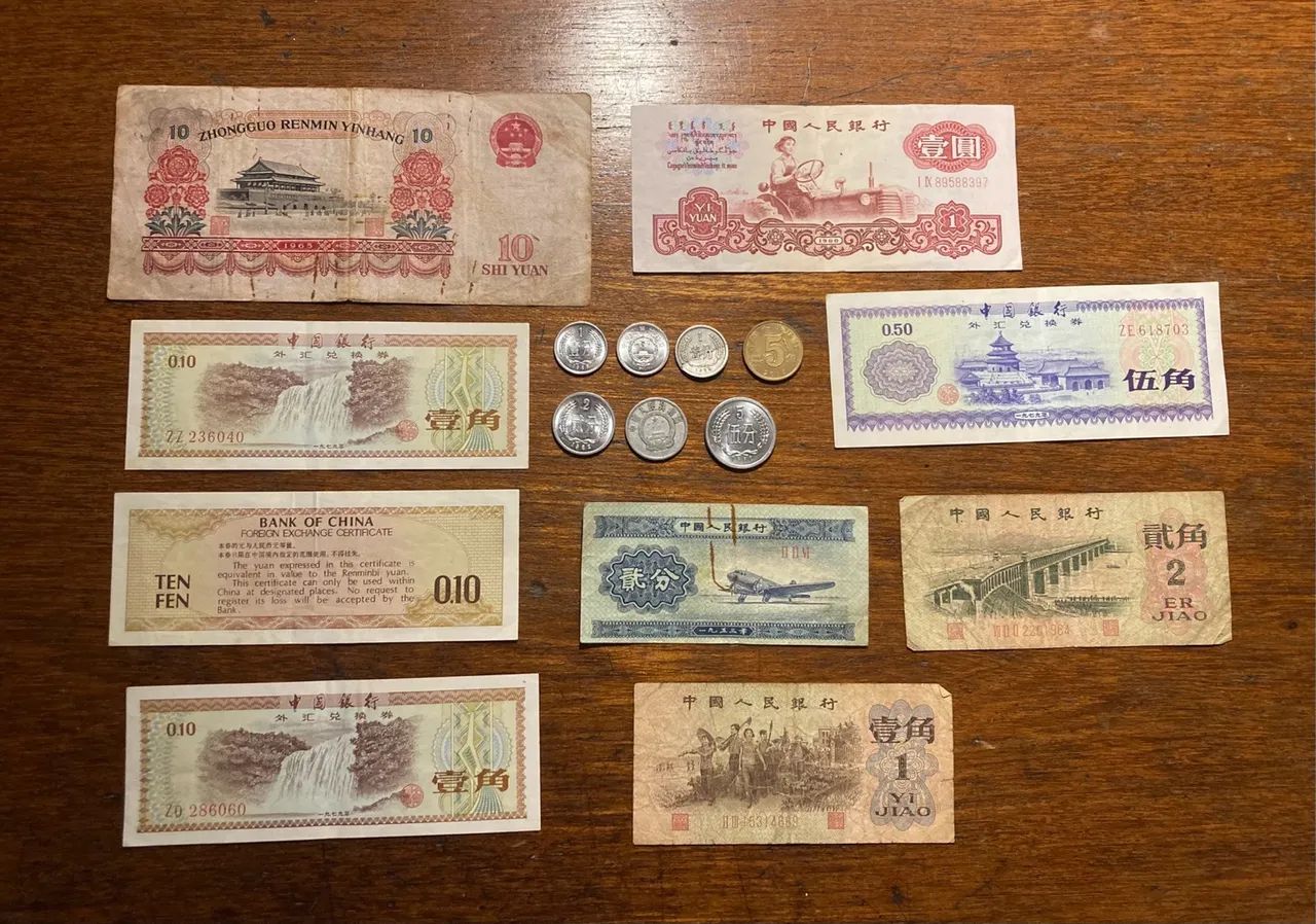 Coleção de Cédulas e Moedas Antigas da China