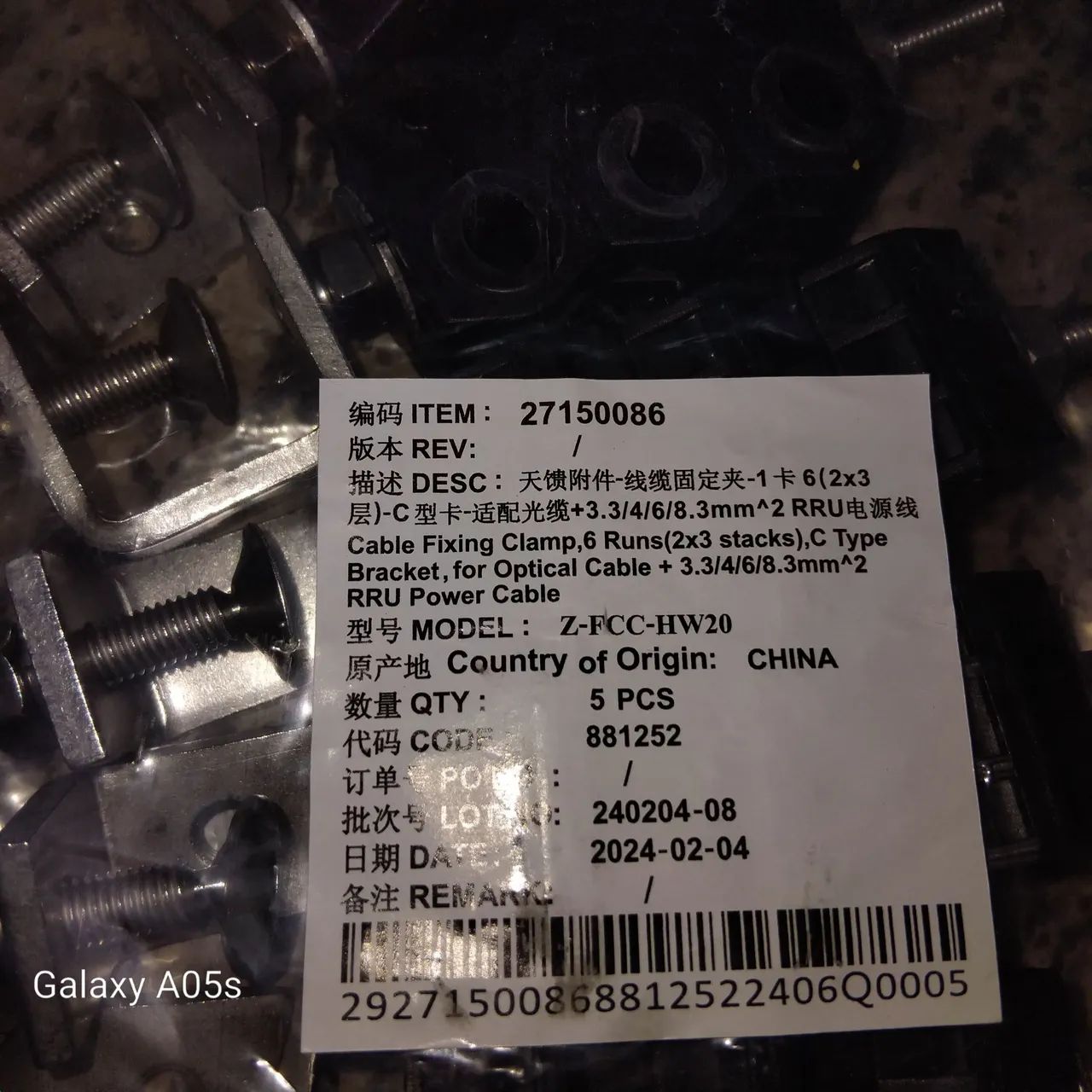 Feeder clamp 3×2(grampo de cabos) - Foto 3