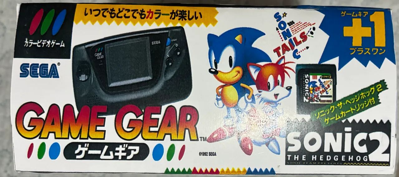 CAIXA REPRO GAME GEAR - SONIC 2  - Foto 5