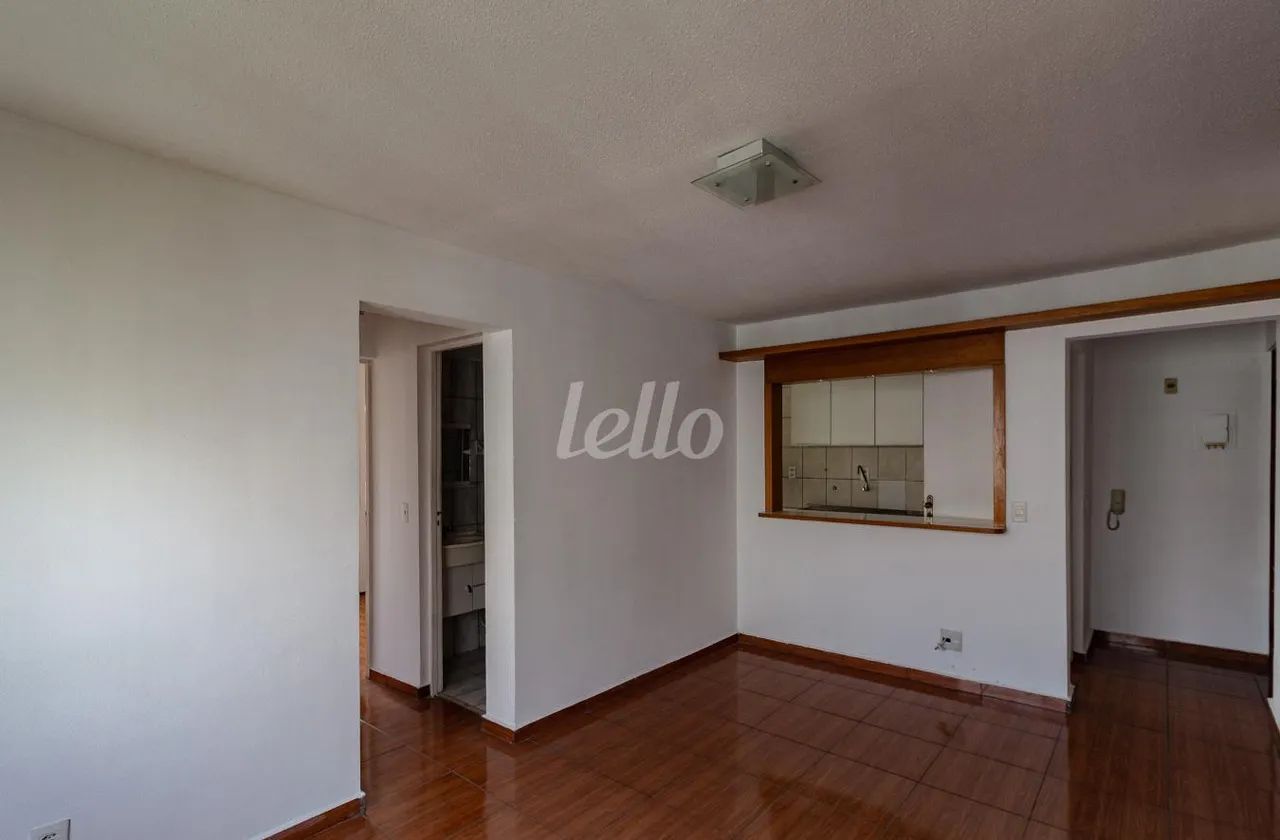Apartamento 2 quartos para alugar no(a) Brás