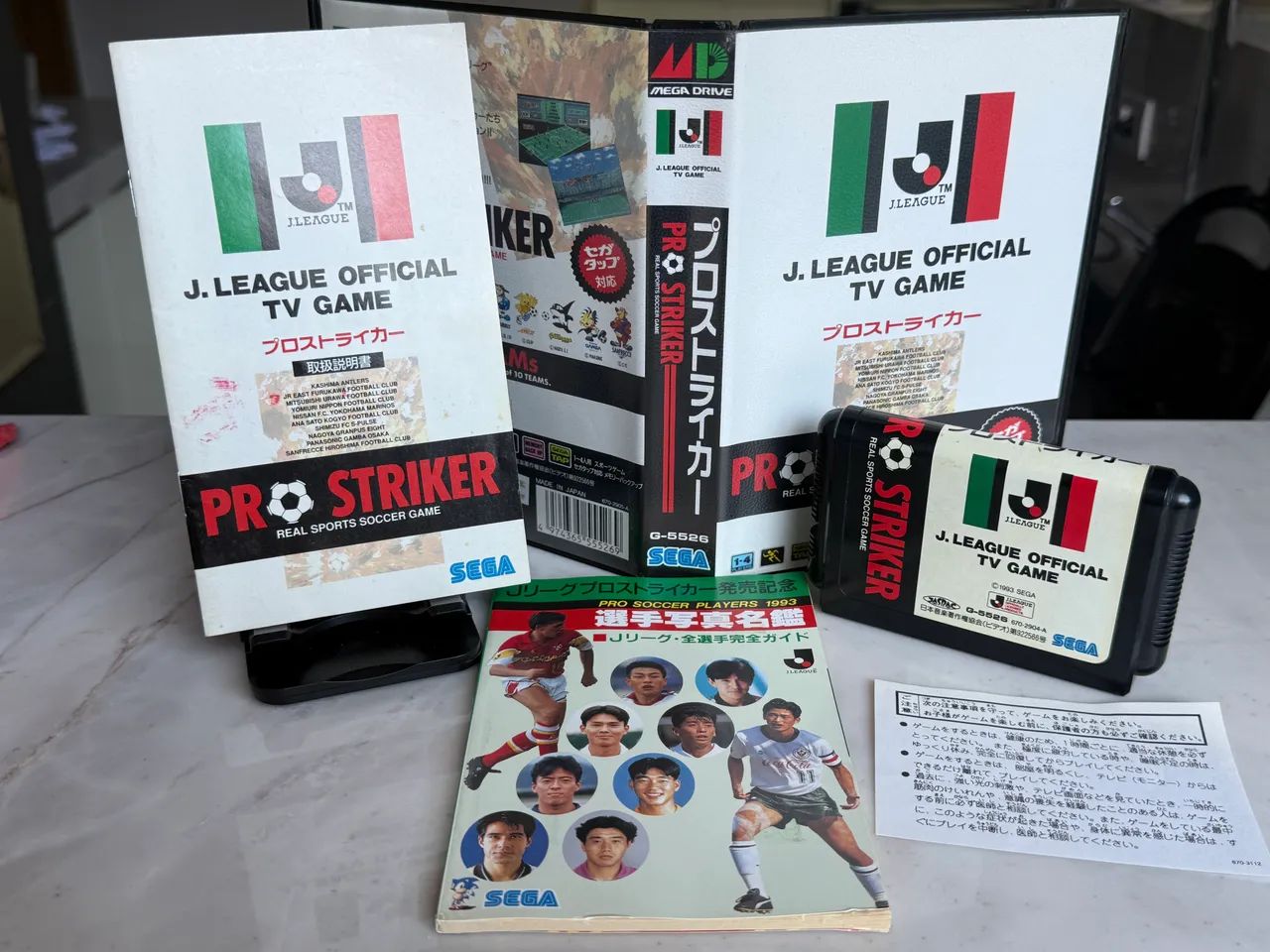 J. League Pro Striker - Sega Mega Drive - Foto 5