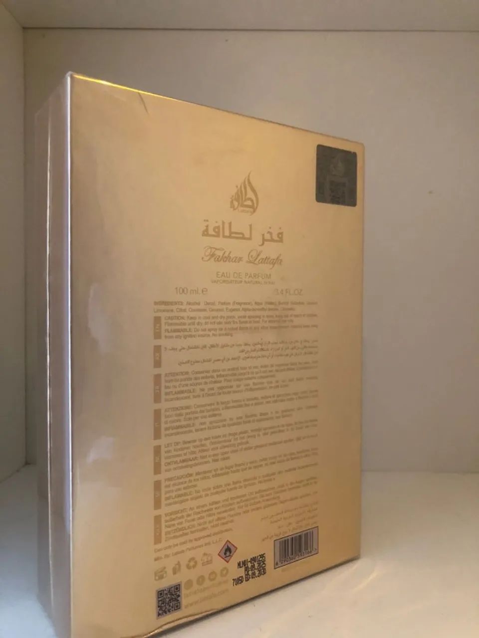 Fakhar Extrait Lattafa "Gold" - Foto 4