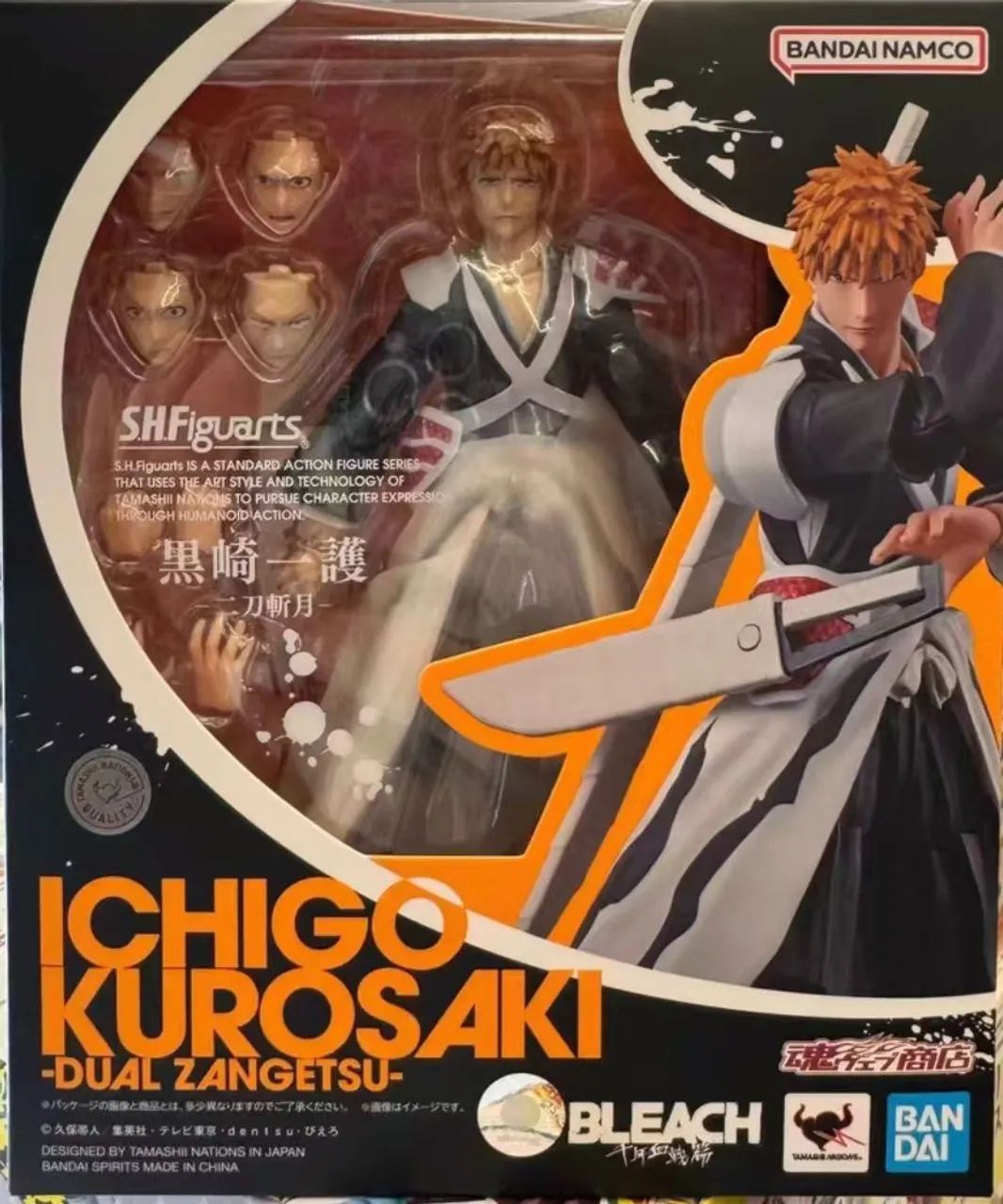 Ichigo Dual Zangetsu - Bleach - S.H.Figuarts Bandai - NOVO<br> - Foto 6