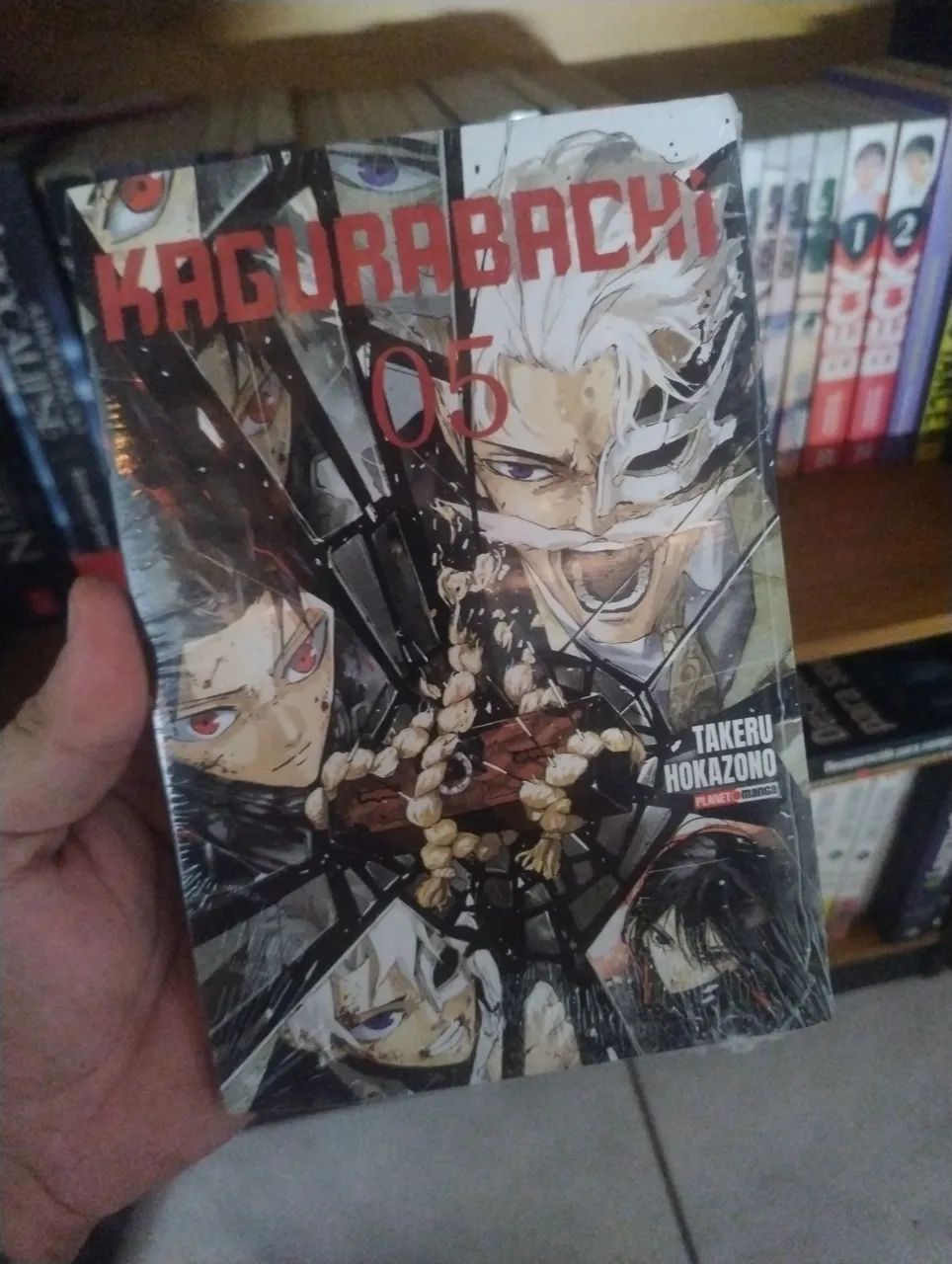 Kagurabachi Vol. 05