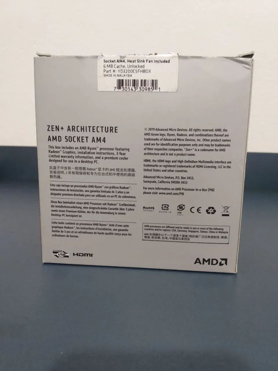 3 3200G - Foto 4