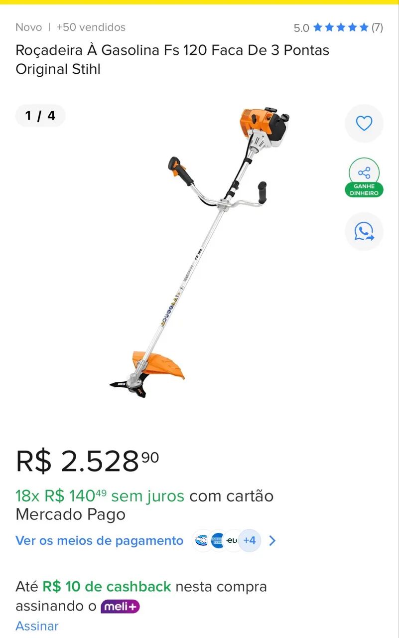 Roçadeira a gasolina  - Foto 4