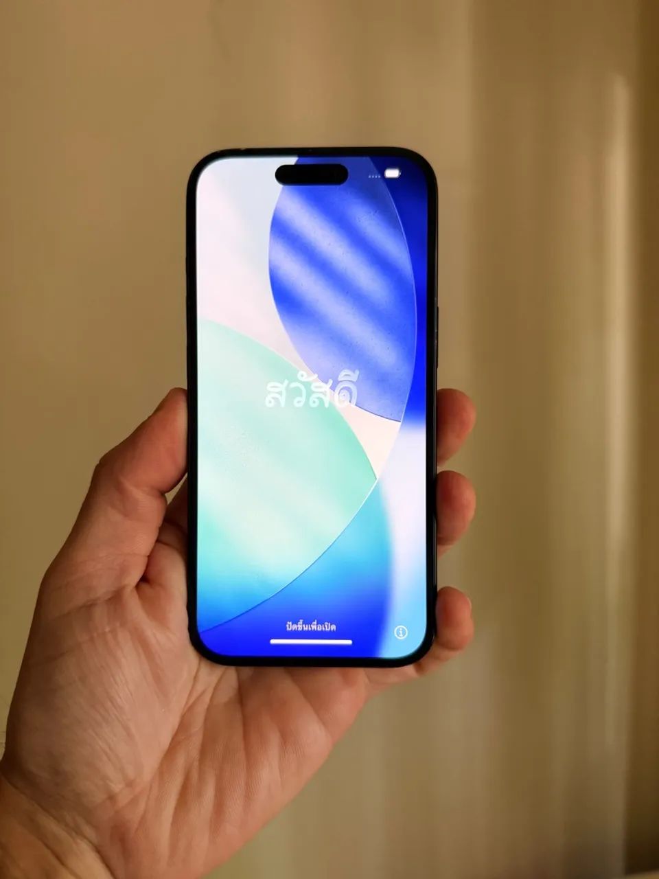 iPhone 15 | 128GB | 87% Saúde Bateria  - Foto 5