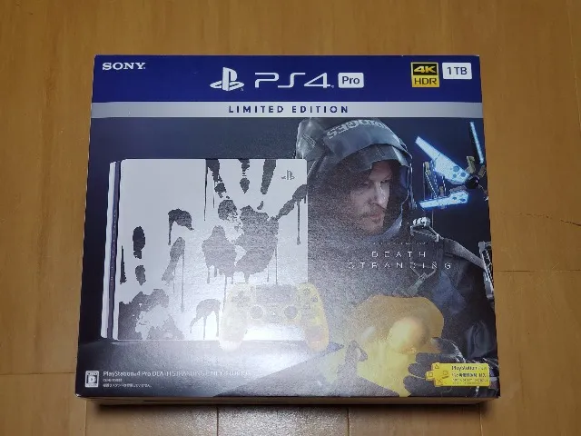 PlayStation 2 Fat edição Pearl White exclusivo Japão, modelo SCPH