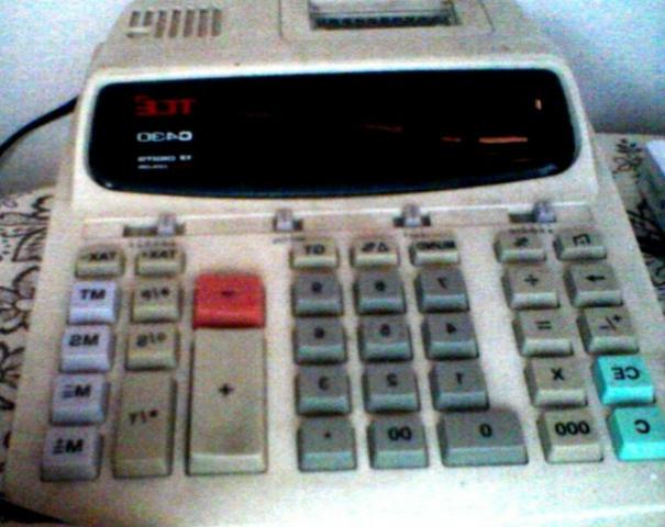Calculadora 12 digitos