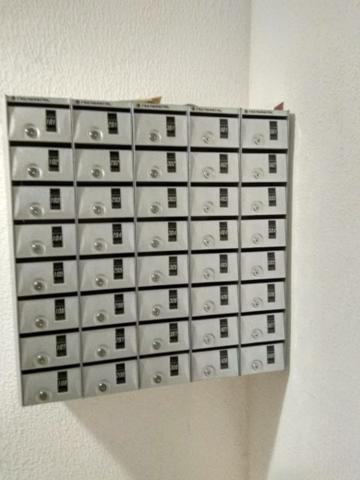 Apartamento 2/4 - Condomínio Parque Sun Garden - Foto 18
