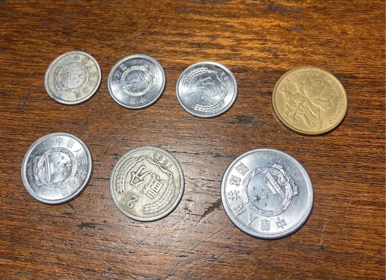 Coleção de Cédulas e Moedas Antigas da China - Foto 3