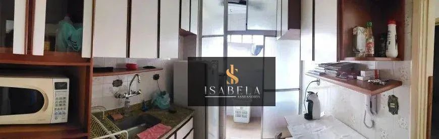 Apartamento com 2 dormitórios, 1 vaga - Foto 5