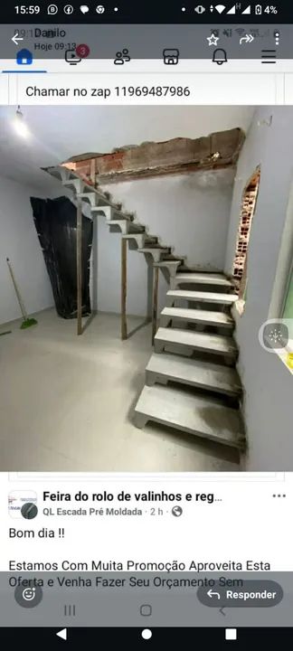 Escada de Concreto pre moldada - Foto 3