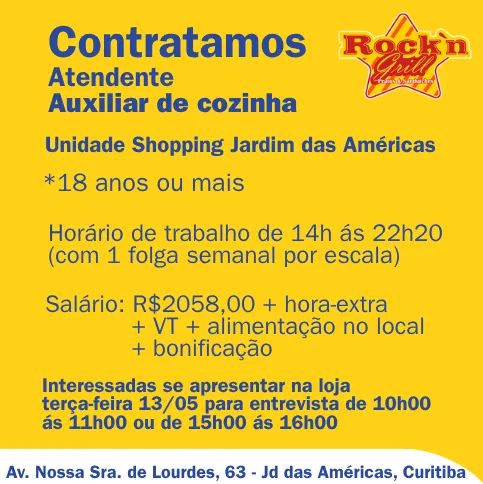 Vagas Shopping Jardim das Américas