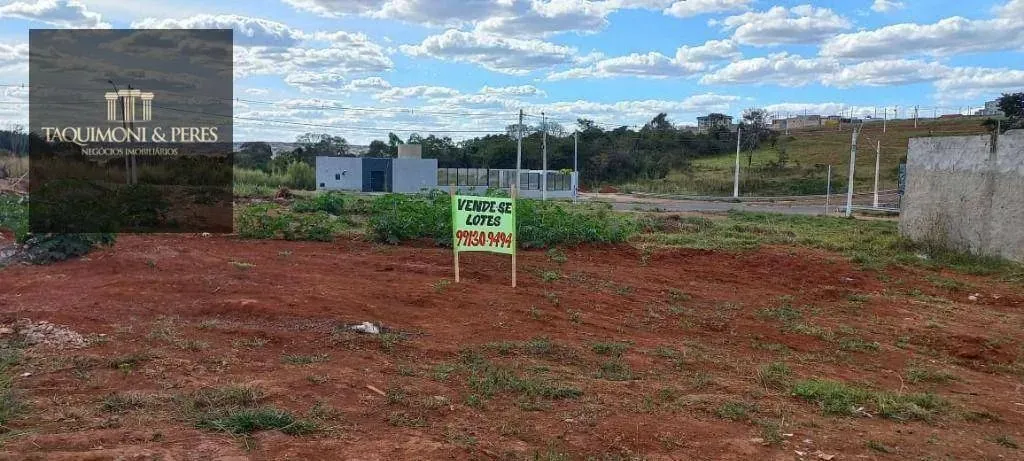 Terreno à venda, 300 m² por R$ 165.000,00 - Residencial Cerejeiras II Etapa - Anápolis/GO