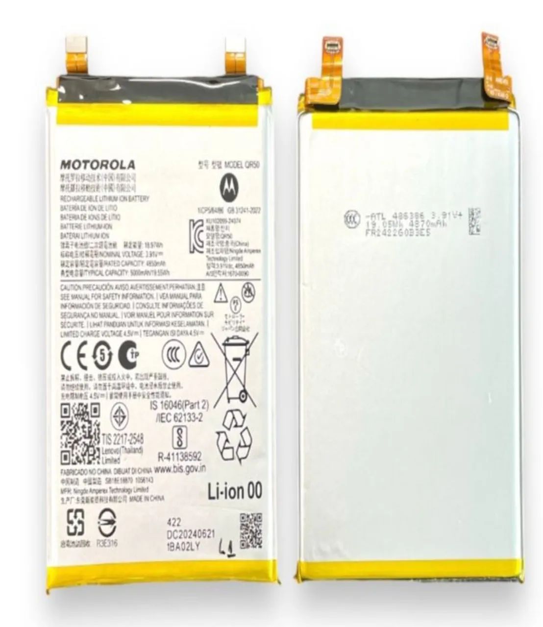 Bateria Motorola Moto Edge 50 XT2407 QR50<br> Em estoque (pronta entrega)