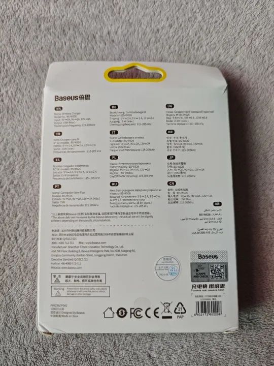 Carregador sem fio Baseus, display Led digital, Gen 2, 15W preto - Foto 6