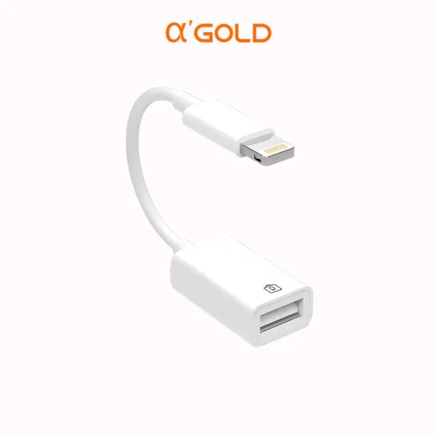 Cabo Adaptador OTG Para Iphone IOS USB 3.0 - Foto 2