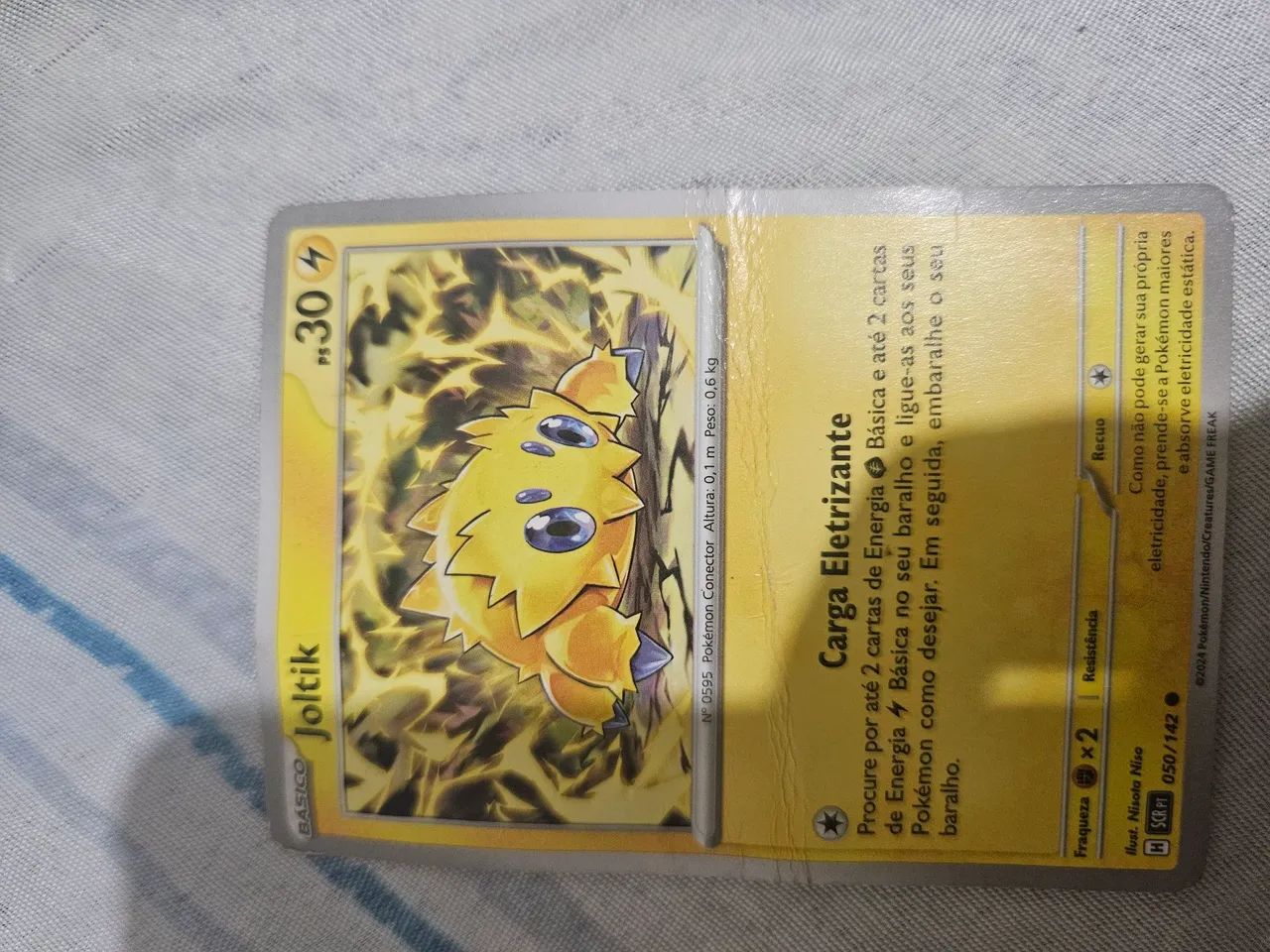 Cartão Pokémon Archaludon - 107/142 - SCR - Foto 4