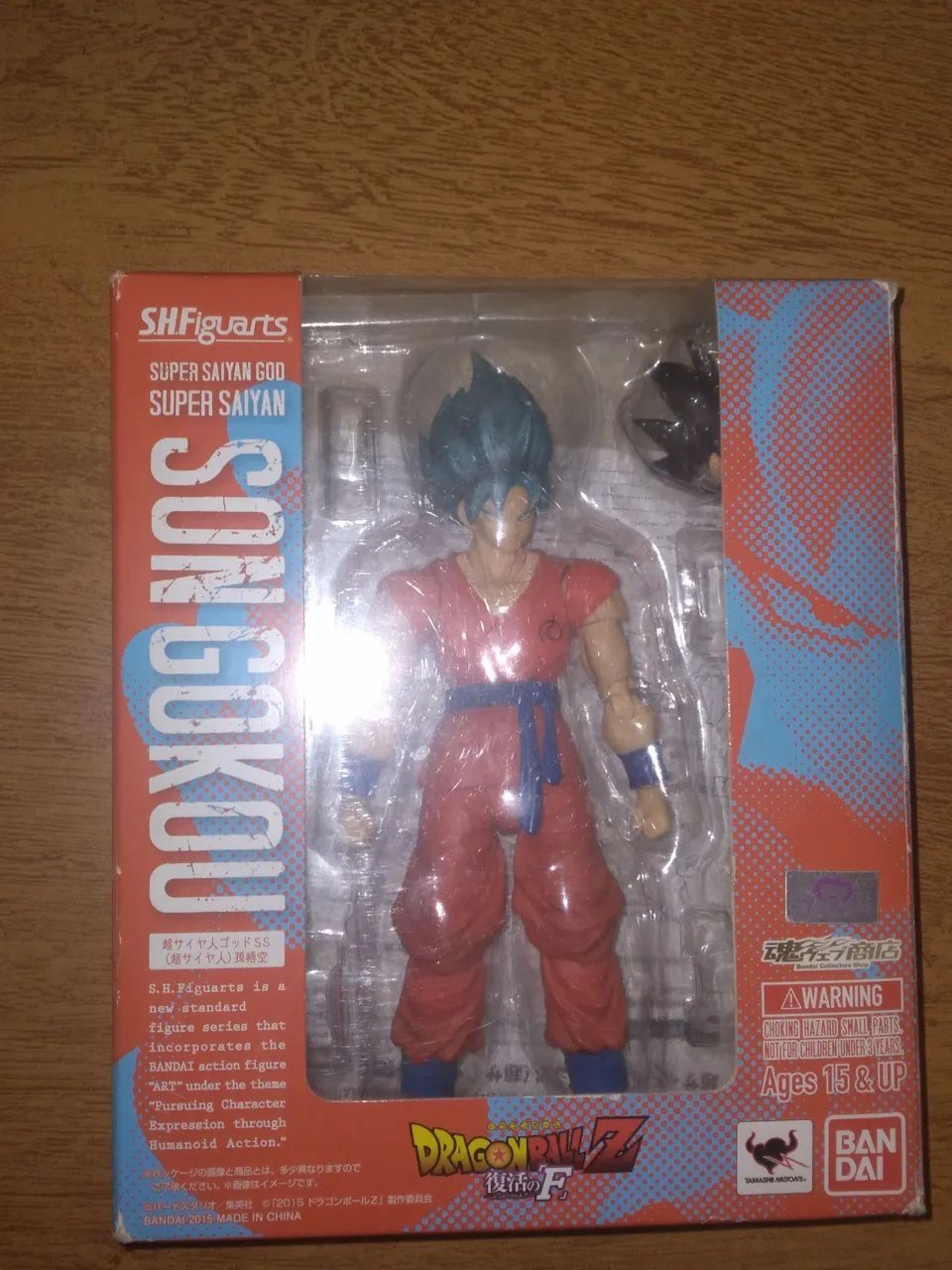 Goku blue sh figuarts (leia a descrição)