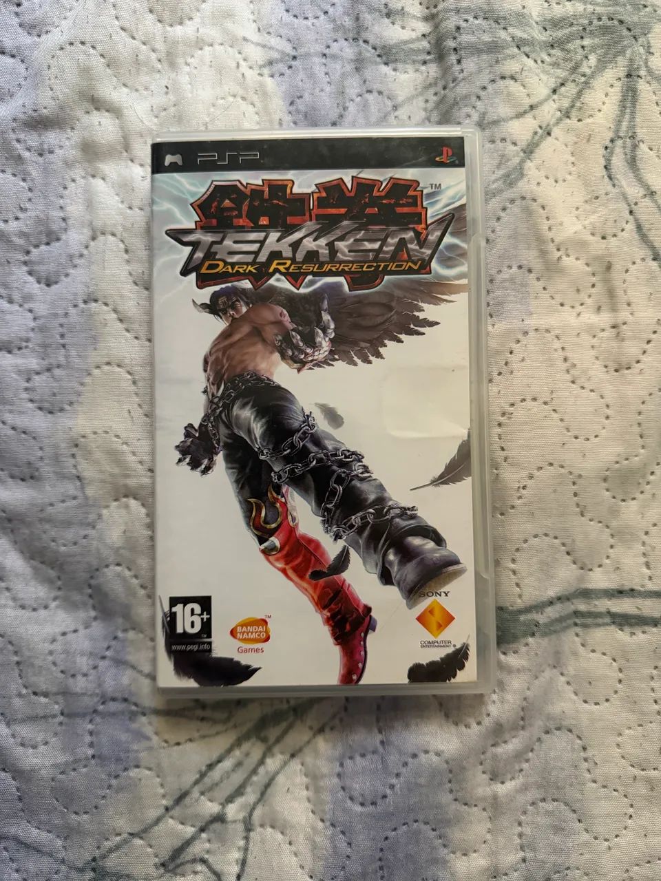 Tekken PSP