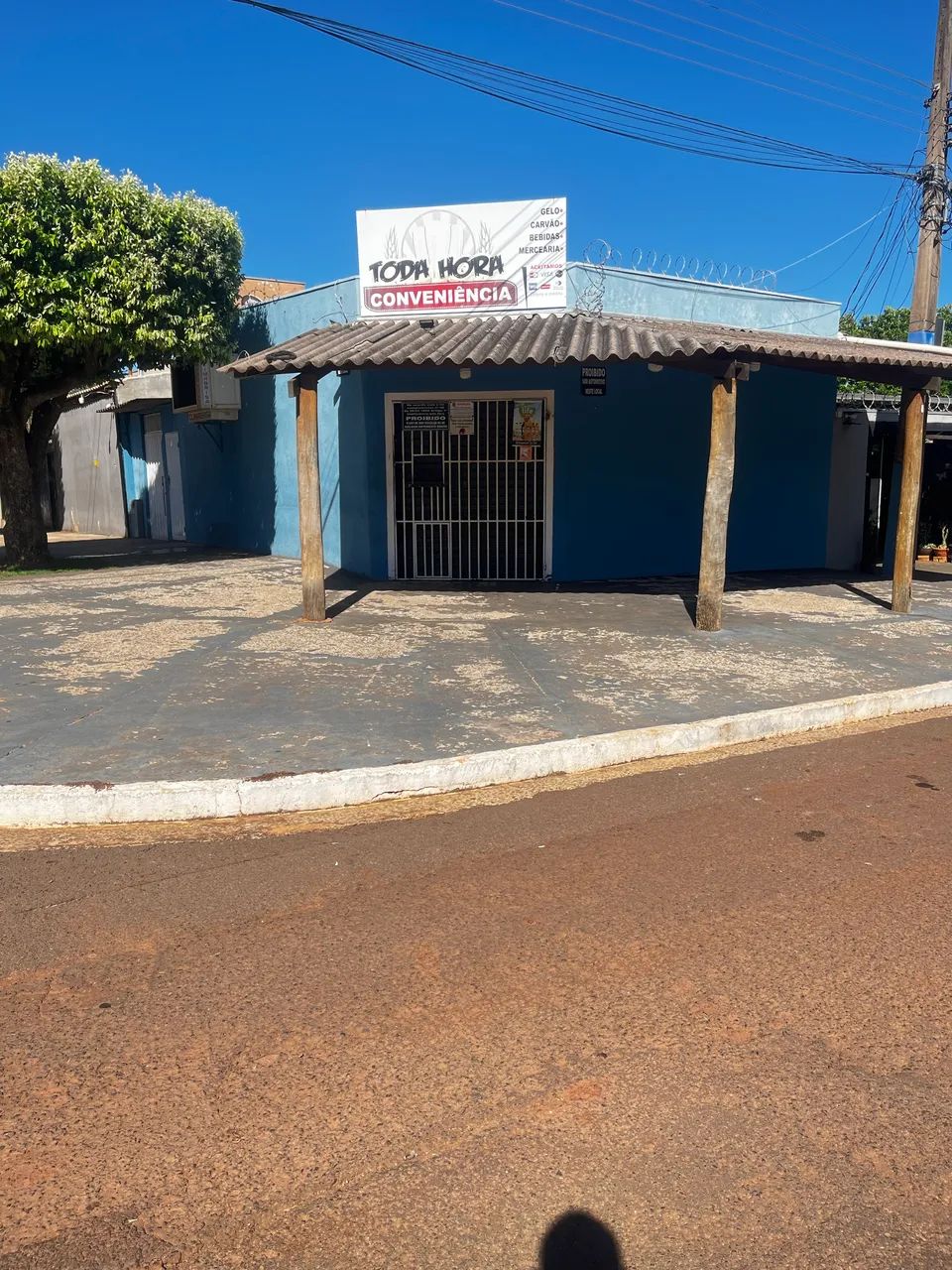 Foto - Campo Grande - Vila Albuquerque