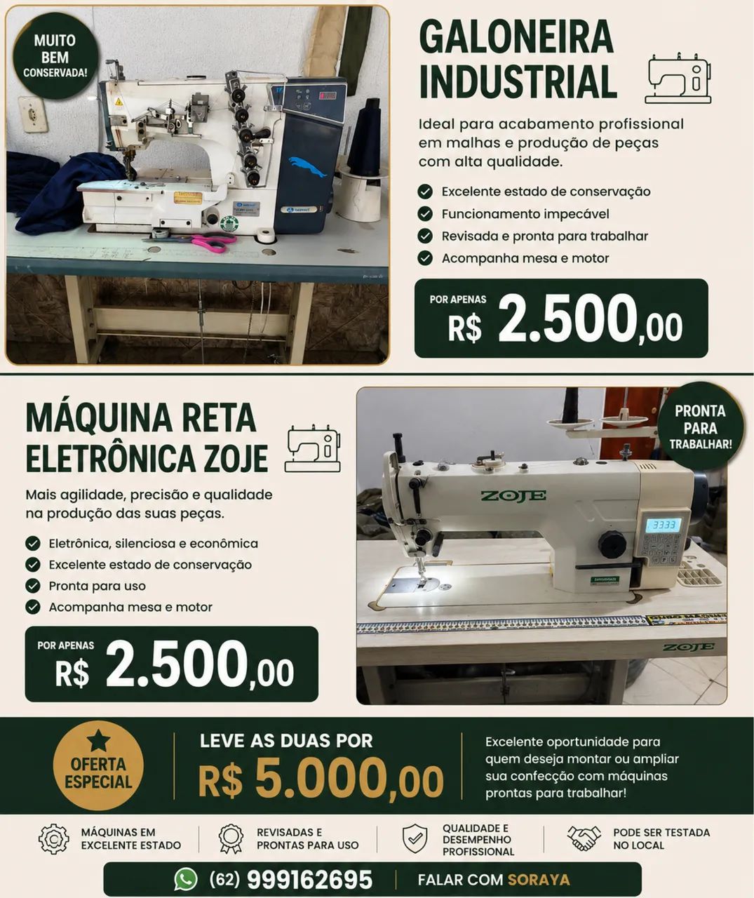 GALONEIRA E RETA ELETRÔNICAS 