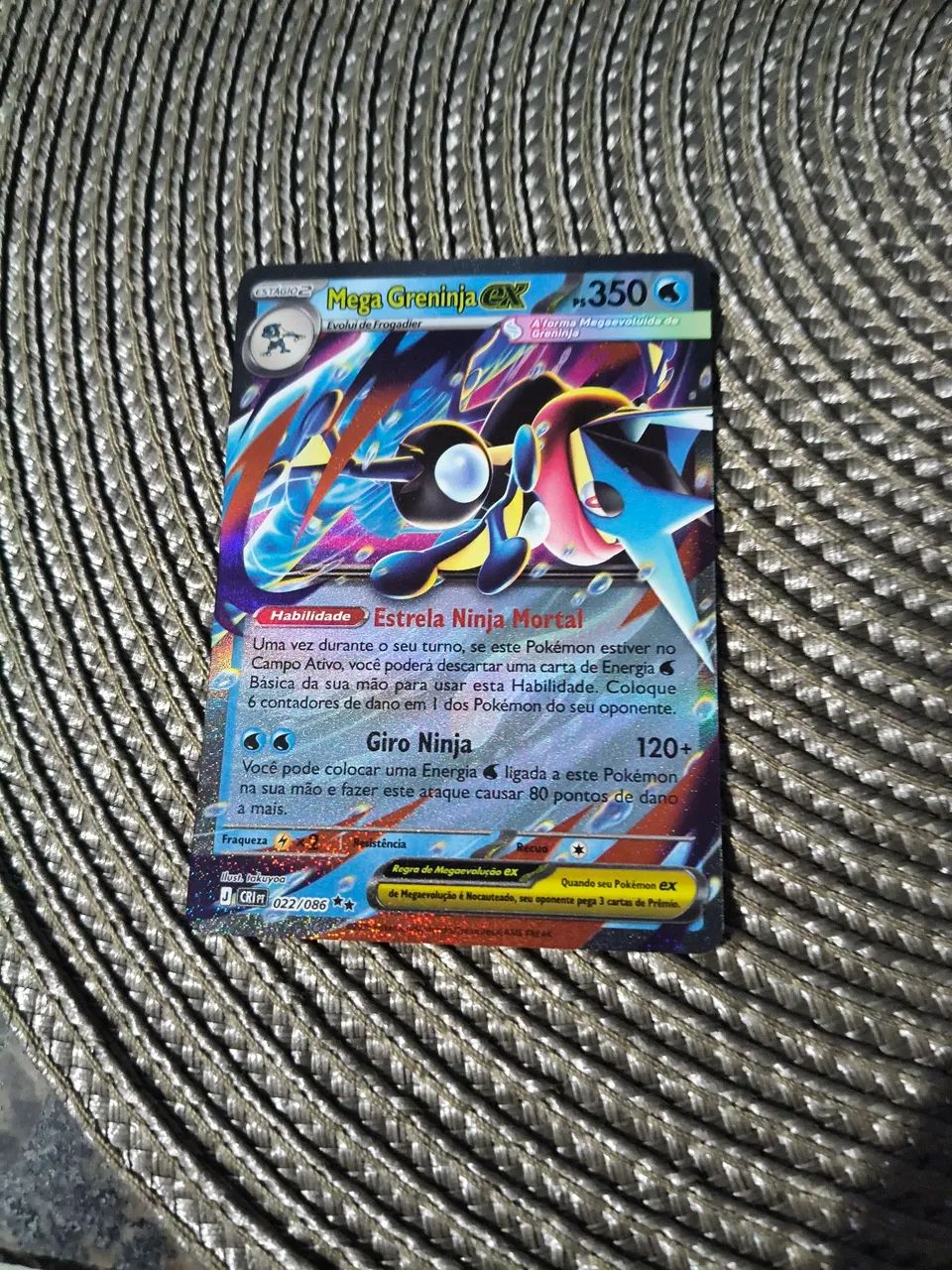 Cartinha ex