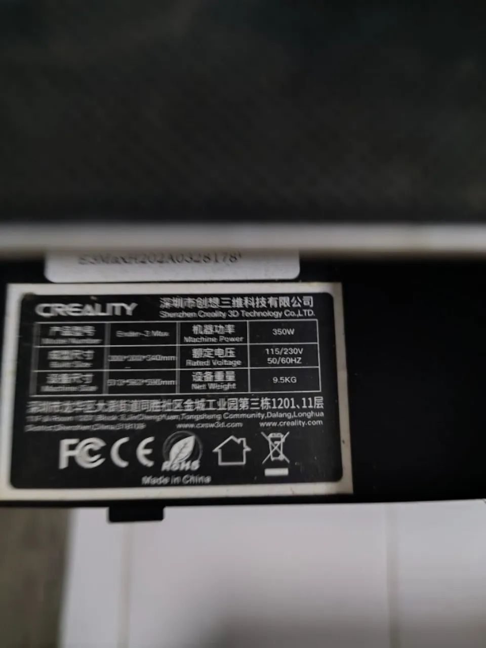 Creality Ender 3 MAX 3D Printer442876817331998721