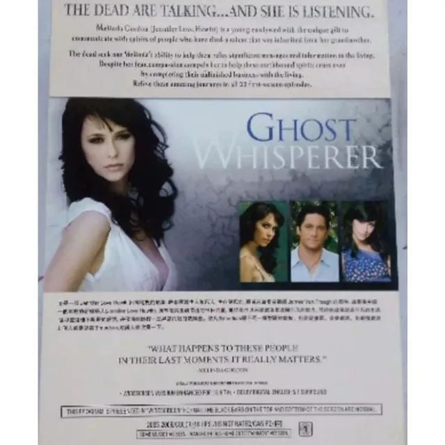 Ghost Whisperer - Temporadas 1 e 2 Box de Luxo Importado do Japão - Foto 4