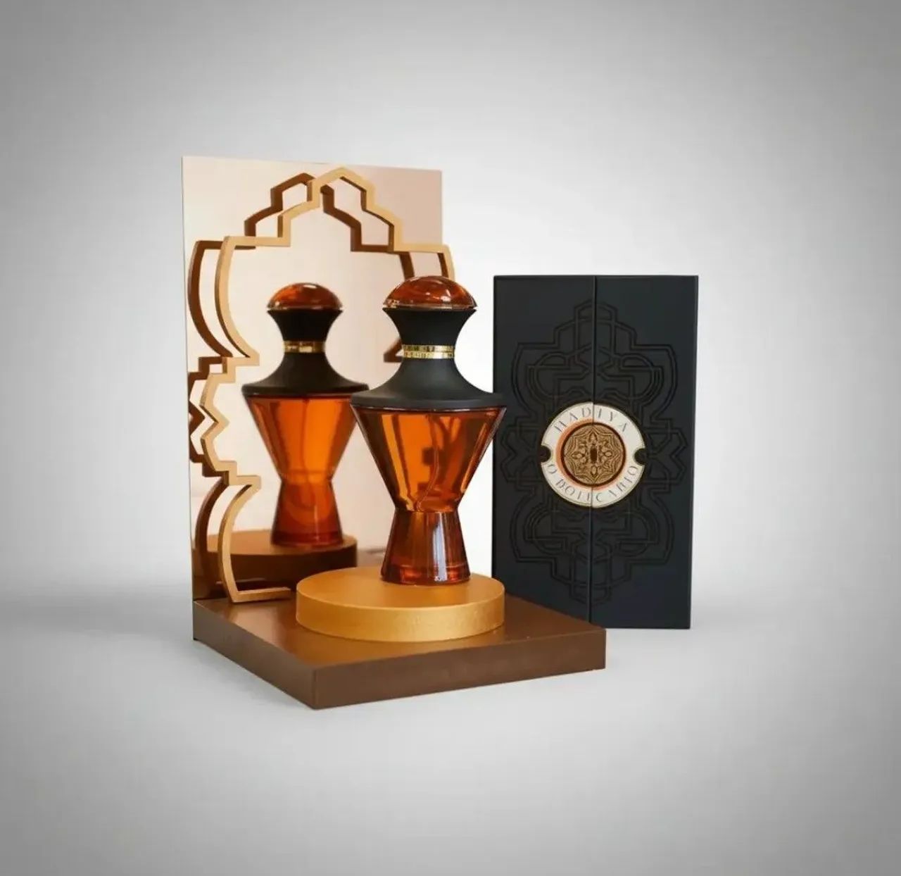 Hadiya Eau de Parfum O Boticário 75 ml perfume Árabe- Lançamento  - Foto 3