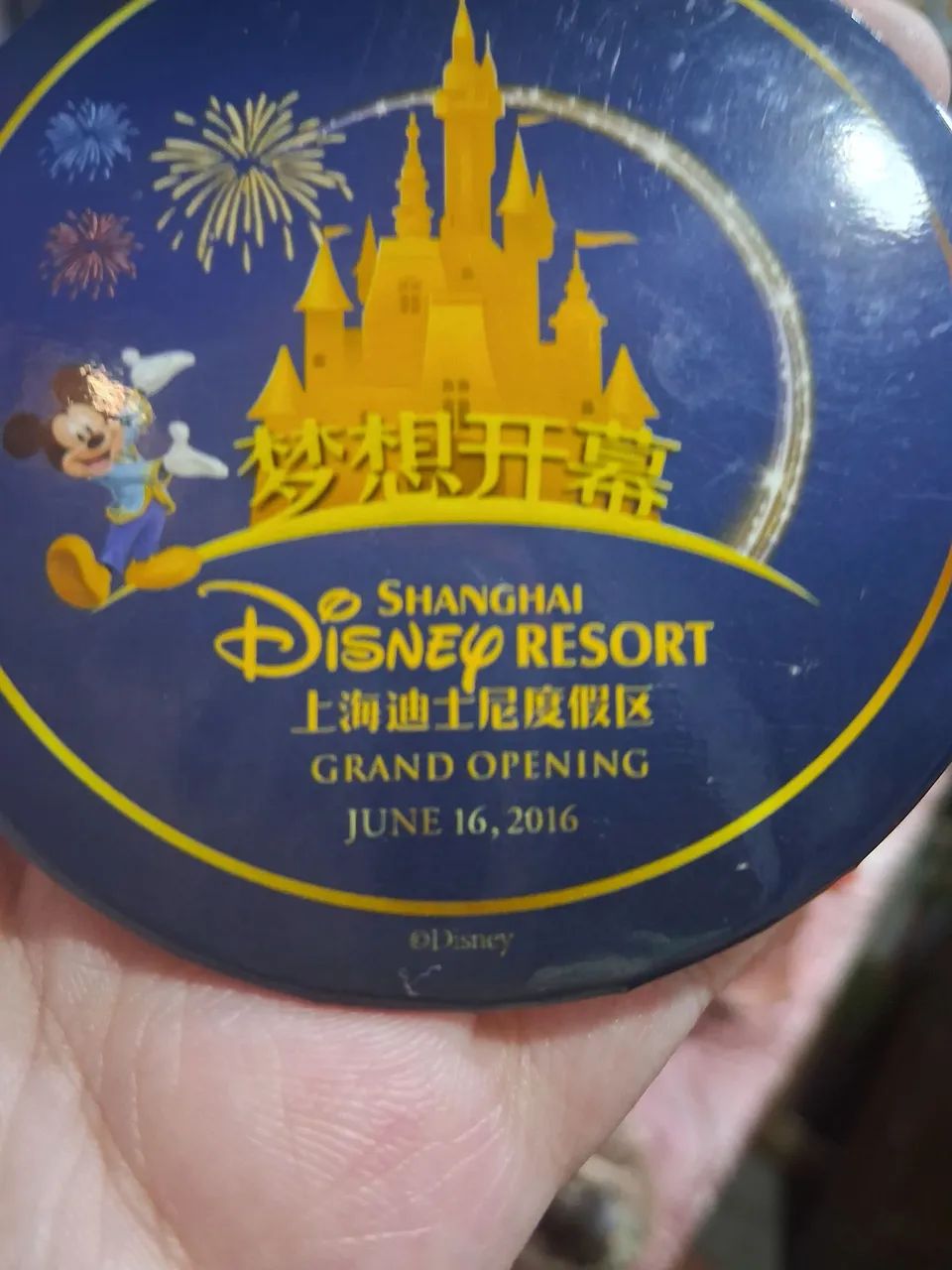 Bottons Disney Shanghai 2016 original  - Foto 2