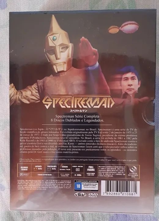 Spectreman - A Série Completa - Foto 2