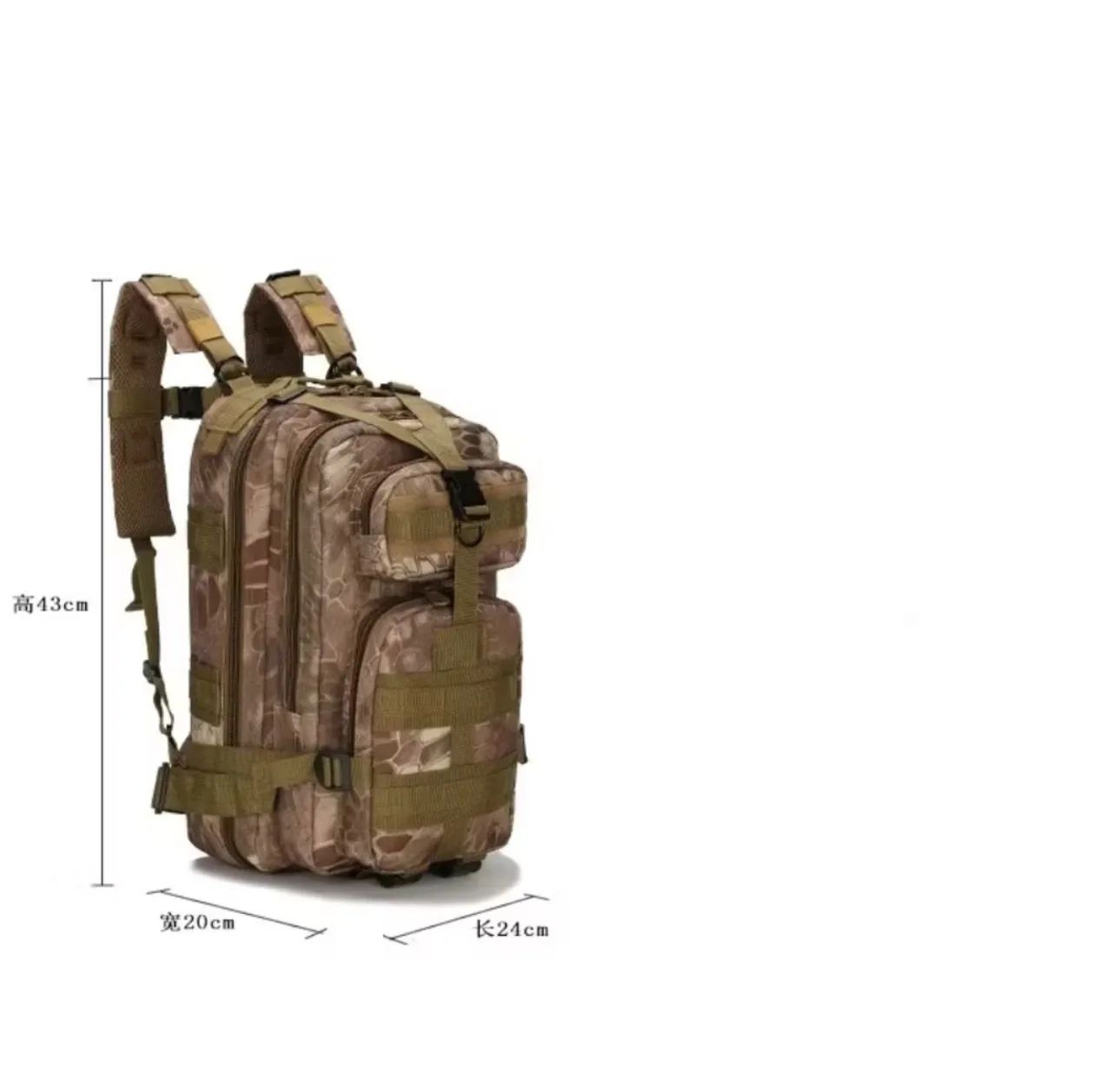 Mochila Tática Multiuso ideal para Camping, Trilhas 30 litros pequena - Foto 2